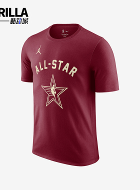 Nike/耐克正品Jordan 全明星男士经典透气短袖T恤FQ6450-627