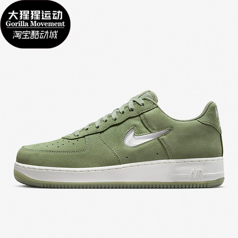 耐克男子时尚透气耐磨休闲板鞋