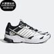 Adidas HP6762 2000男女缓震跑步鞋 阿迪达斯正品 SPIRITAIN