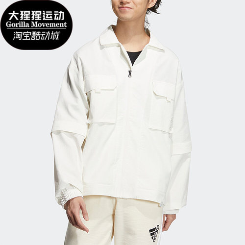 Adidas/阿迪达斯男女款夹克外套