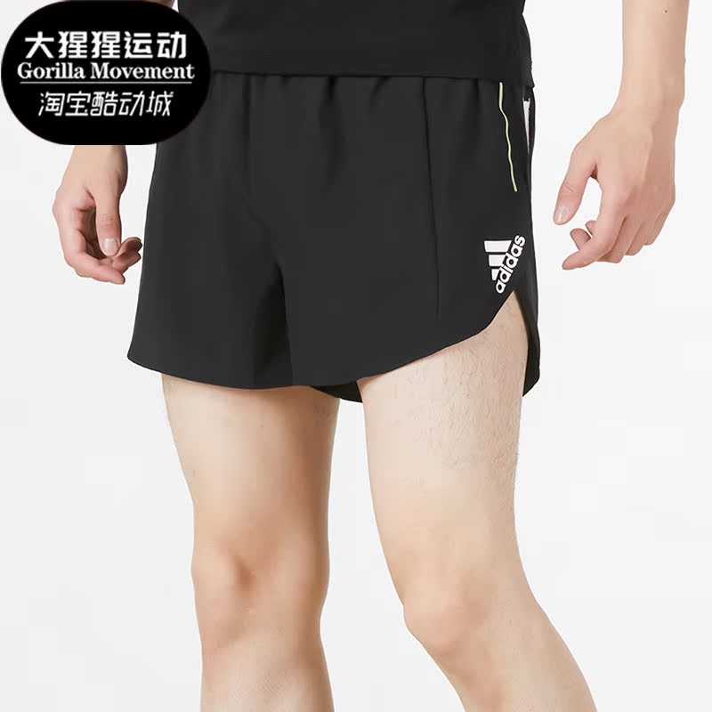 阿迪达斯男子运动跑步短裤