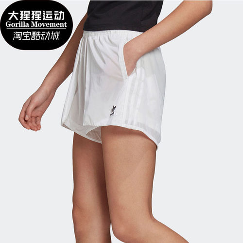 阿迪达斯女子三条纹运动短裤