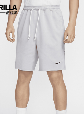 Nike/耐克正品新款Dri-FIT男士夏季针织运动篮球短裤FN2891-012