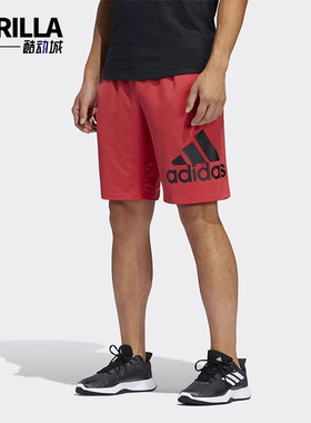 Adidas/阿迪达斯正品春季新款男子休闲运动透气短裤FL4596