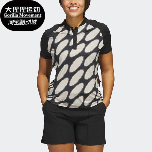 Adidas/阿迪达斯正品夏季女子高尔夫运动短袖POLO衫HS8950