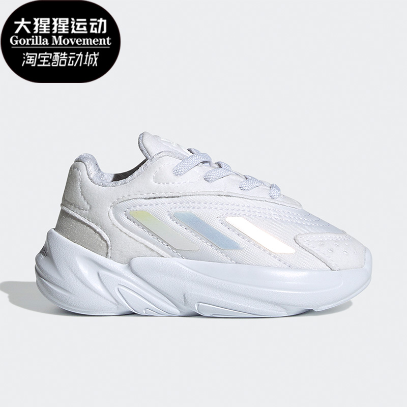 阿迪达斯三叶草婴童休闲鞋