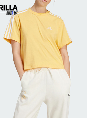 Adidas/阿迪达斯正品W 3S CR TOP基础款女士圆领短袖IS1575