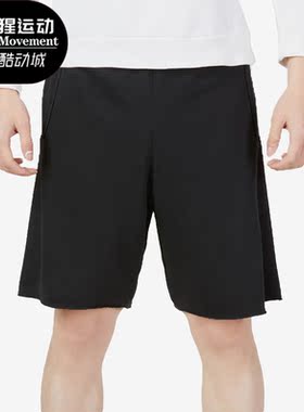 Nike/耐克正品夏季新款针织休闲男子运动短裤DX0767-010