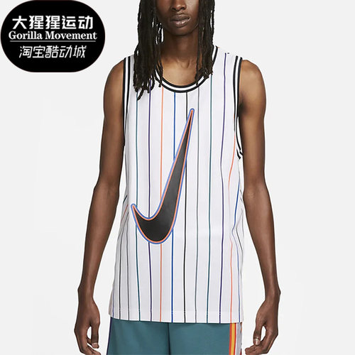 耐克新款男子篮球训练无袖背心