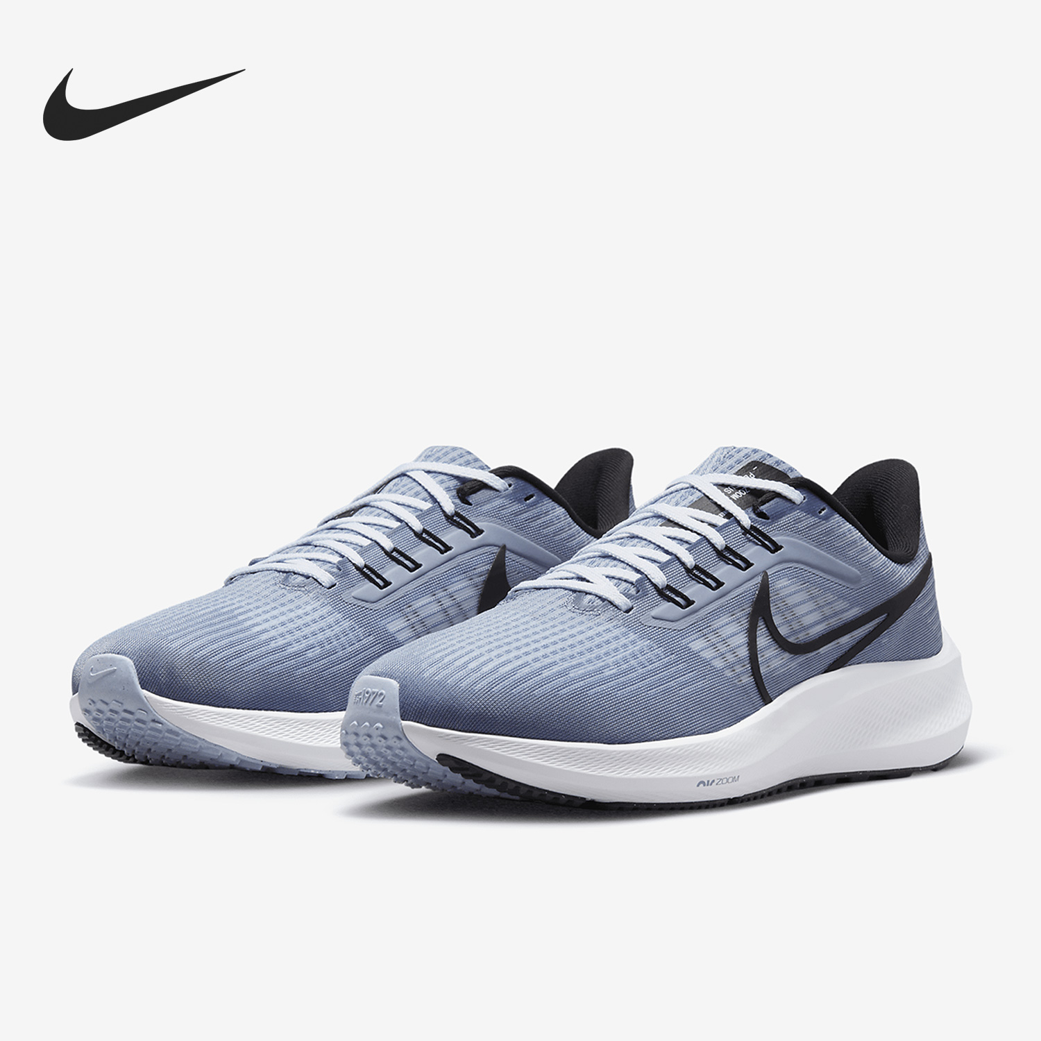 Nike/耐克正品Air Zoom Pegasus 39男女缓震跑步鞋DH4071-401