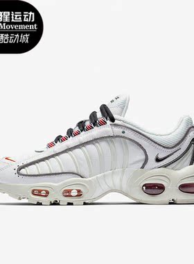 Nike/耐克正品Air Max Tailwind 4女子低帮跑步鞋CJ7979-100