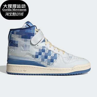 阿迪达斯男女运动休闲鞋