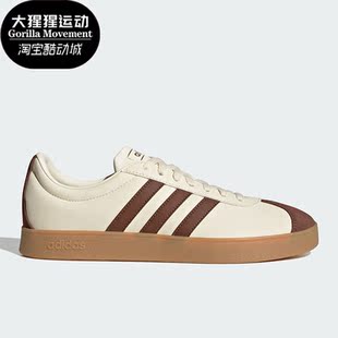 阿迪达斯正品 低帮板鞋 Neo COURT2.0男女经典 ID6016 Adidas