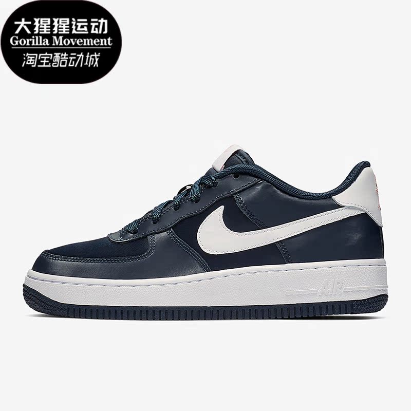 Nike/耐克正品Air Force 1女子运动休闲透气低帮板鞋 BQ6980-400