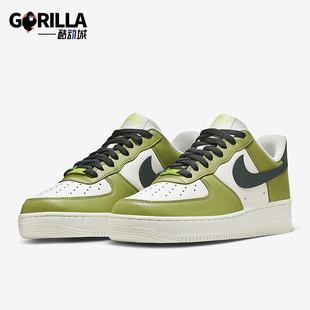 Force HJ3484 耐克正品 331 空一号运动鞋 Air 男士 Nike