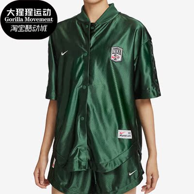 耐克正品女子运动短袖