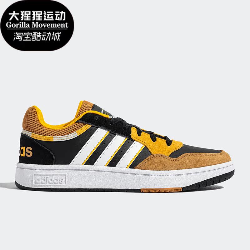阿迪达斯男女低帮运动休闲板鞋
