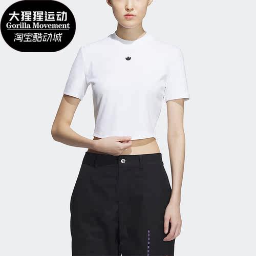 阿迪达斯三叶草女子运动短袖T恤