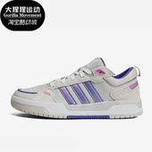 女子休闲运动鞋 Adidas GY4782 100DB SHOES 阿迪达斯正品 Neo