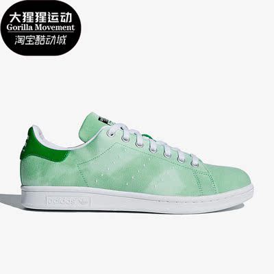 adidas/阿迪达斯正品史密斯板鞋