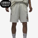 FJ7708 Nike 133 新款 JORDAN男子运动休闲短裤 耐克正品 夏季