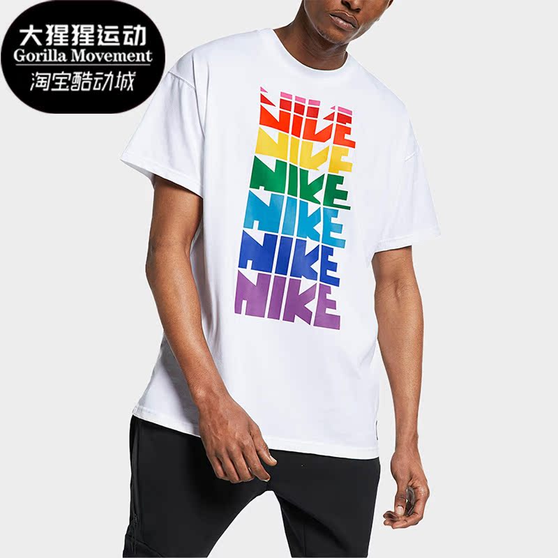 耐克男子运动透气圆领短袖