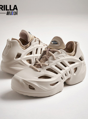 Adidas/阿迪达斯正品三叶草男女休闲时尚厚底透气运动鞋IF3904