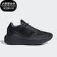 Adidas HP3180 Earthlight女子运动跑步鞋 阿迪达斯正品 aSMC