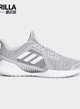Adidas/阿迪达斯正品男女夏新款清风运动鞋透气休闲跑步鞋EH2774