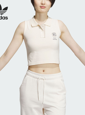 Adidas/阿迪达斯正品POLO TANK W NAGABA女子运动背心IS0645