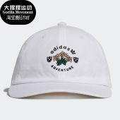 男女运动休闲帽 Adidas 新款 三叶草春季 GN2266 阿迪达斯正品