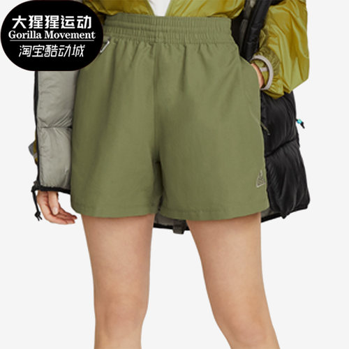 Nike/耐克正品ACG女子夏季宽松梭织户外舒适运动短裤 DH8351-378