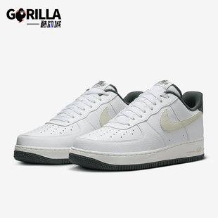 耐克正品 HF1939 新款 空一号复古运动鞋 100 男士 Nike