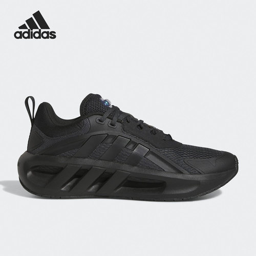 Adidas/阿迪达斯男女跑步鞋