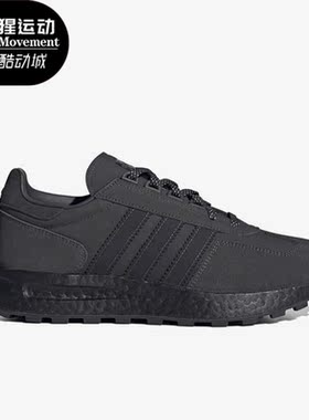 Adidas/阿迪达斯正品三叶草Retropy E5男女轻便休闲鞋IF3927