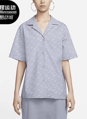 Nike/耐克正品Sportswear女子梭织运动衬衫短袖DV7931-519