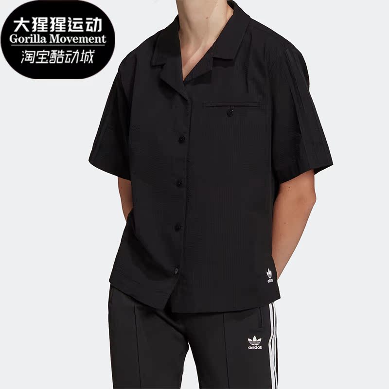 阿迪达斯正品女子运动短袖