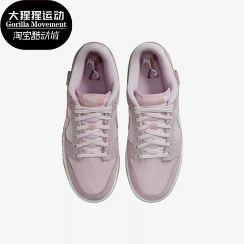 耐克男女低帮舒适休闲板鞋