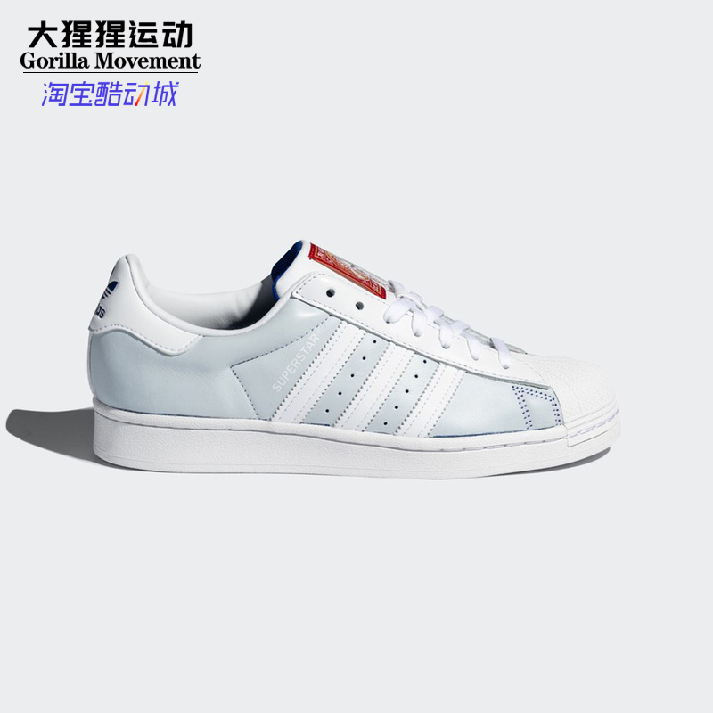 Adidas/阿迪达斯男女运动休闲鞋