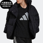 潮流运动保暖立领羽绒服 休闲女子时尚 GT6541 阿迪达斯正品 Adidas