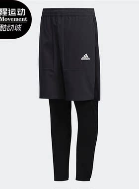 Adidas/阿迪达斯正品B TR MIX PT2 Q3 小童训练针织长裤 EC9193