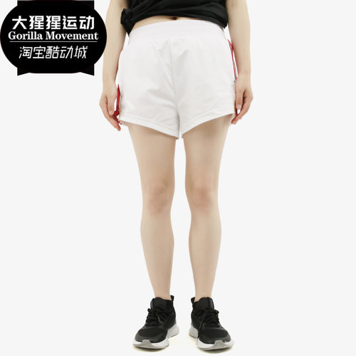 阿迪达斯女子训练运动短裤