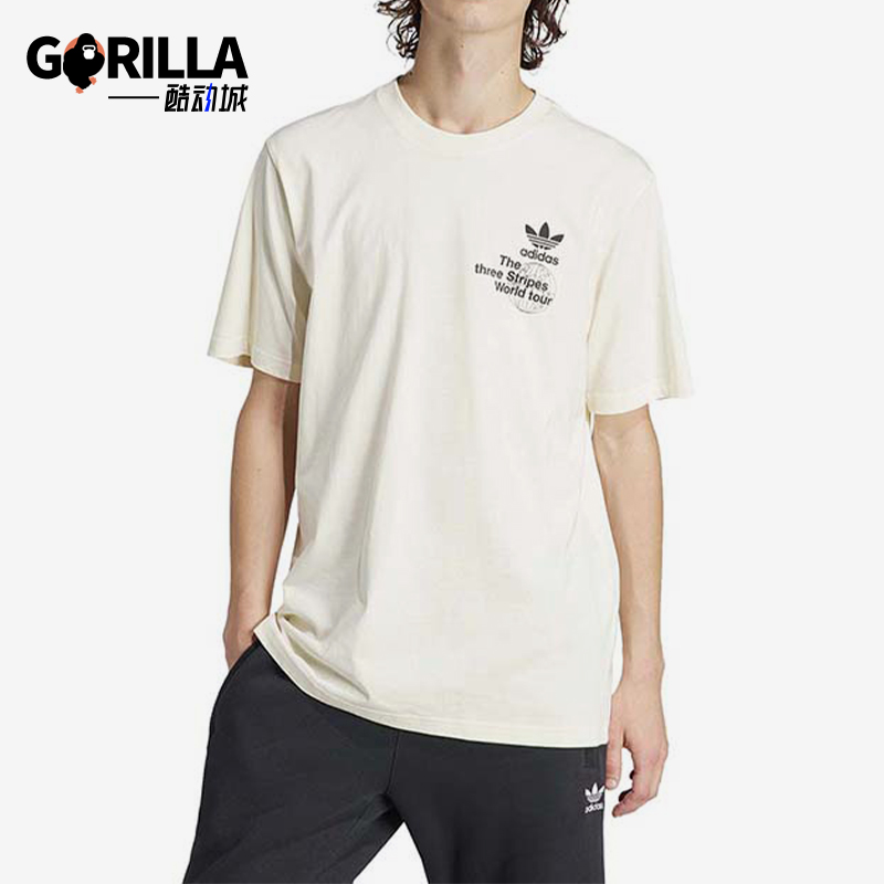 阿迪达斯男士休闲运动短袖