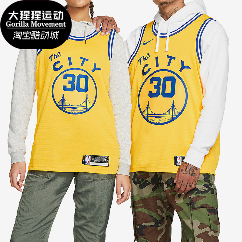 耐克正品男子运动篮球球衣