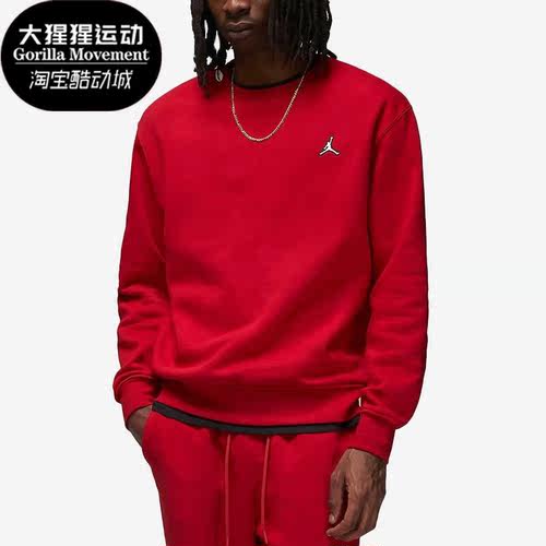 Nike/耐克正品新款Air Jordan男子运动加绒套头卫衣DQ7521-687