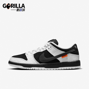 Dunk Low男女同款 低帮复古板鞋 100 Nike FD2629 耐克正品