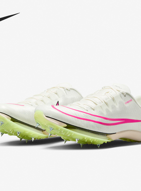 Nike/耐克正品Air Zoom Maxfly男女轻便耐磨运动跑步钉鞋DH5359