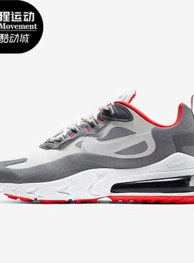 Nike/耐克正品夏季男子新款气垫运动缓震跑步鞋CT1264-100