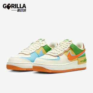 DZ1847 Nike Shadow女士厚底耐磨休闲运动鞋 AF1 103 耐克正品