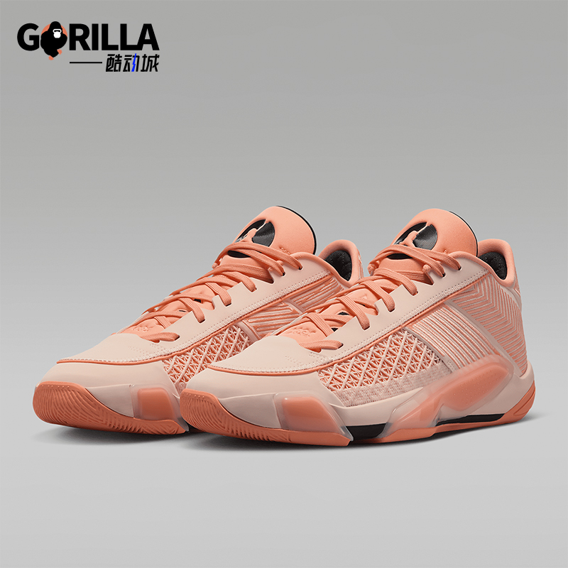 Nike/耐克男士缓震运动篮球鞋